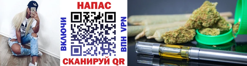 Купить COCAIN МАРИХУАНА А ПВП Метамфетамин Мефедрон Гашиш Нытва