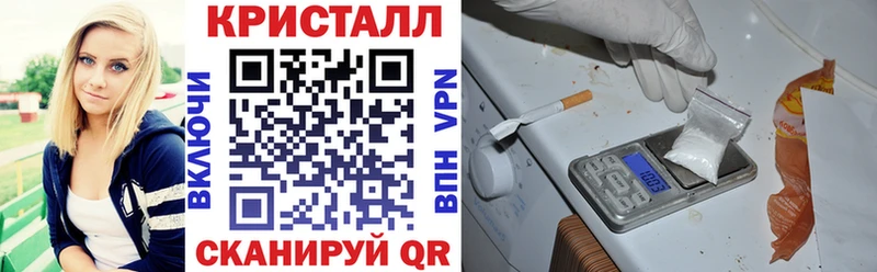 АМФ Розовый  Купить  Нытва 