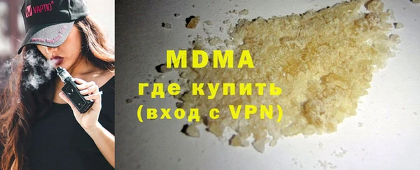 дмт Зерноград
