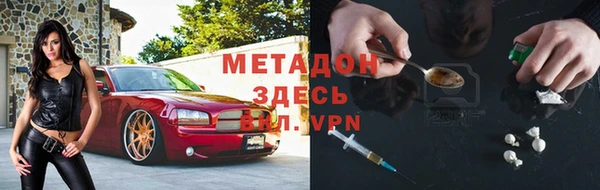 дмт Зерноград