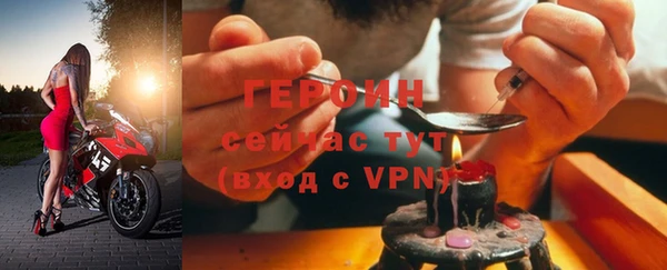 дмт Зерноград