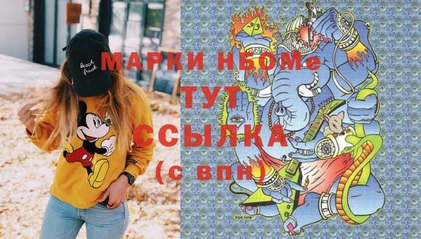 дмт Зерноград