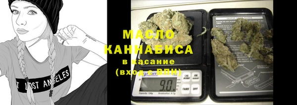 кокаин VHQ Зеленодольск