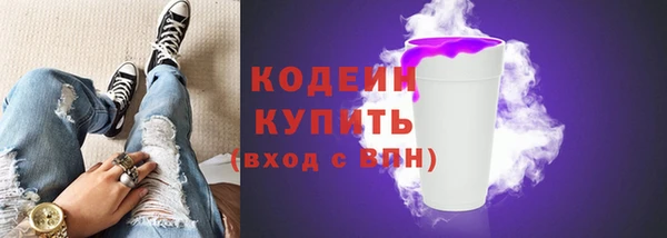 дмт Зерноград