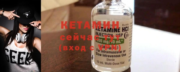 кокаин VHQ Зеленодольск