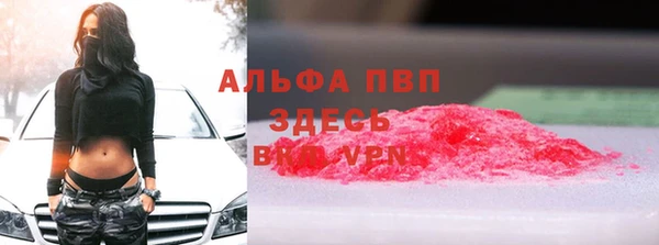 дмт Зерноград