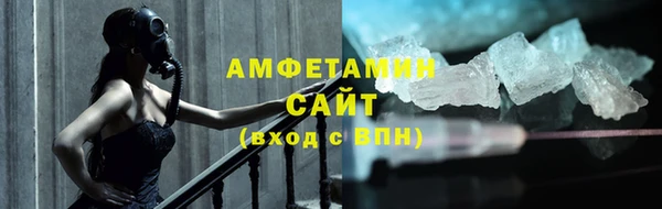 дмт Зерноград