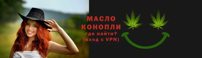 дмт Зерноград