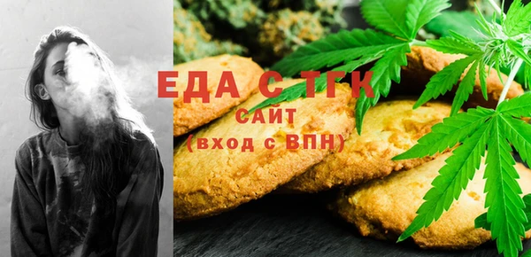 дмт Зерноград