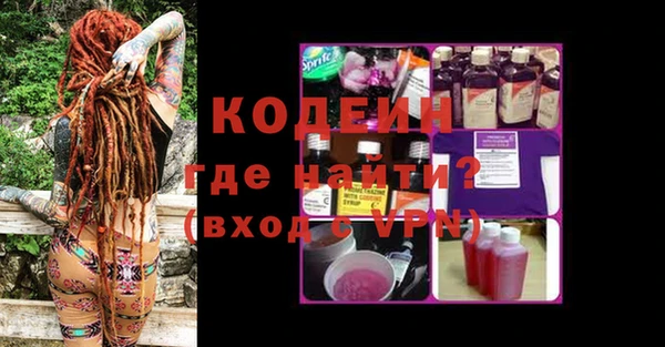 дмт Зерноград