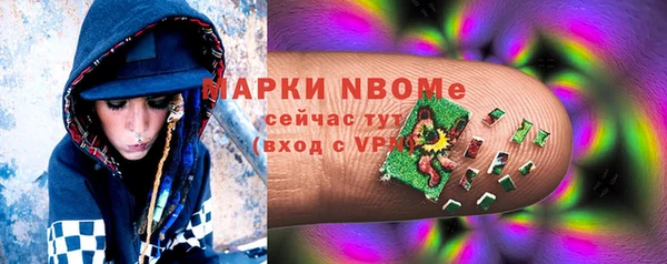 дмт Зерноград