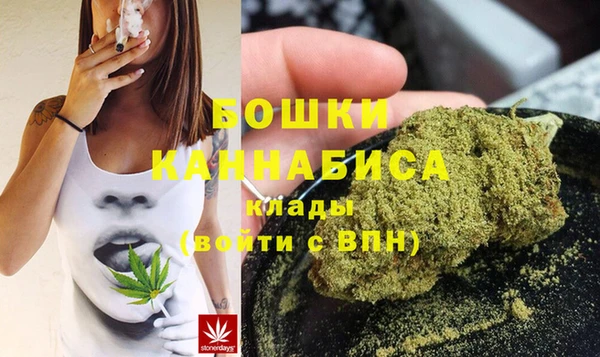 кокаин VHQ Зеленодольск
