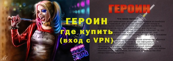 дмт Зерноград