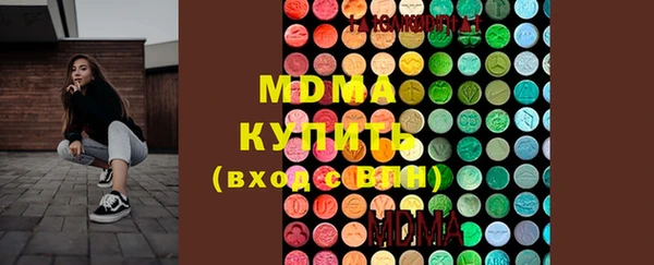 дмт Зерноград