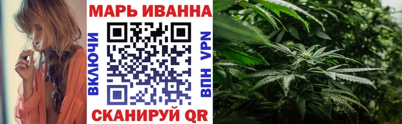 Бошки Шишки LSD WEED  Купить где  Нытва 